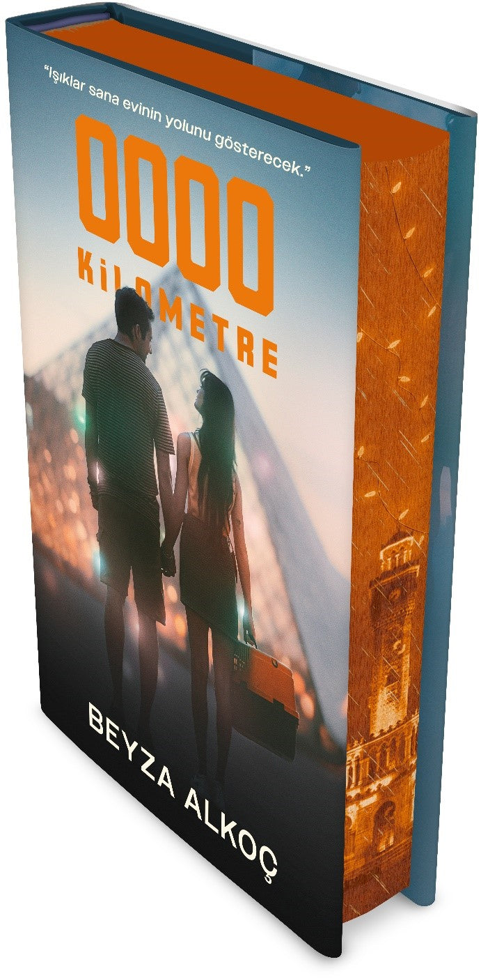 Sıfır Kilometre Film Özel Baskı (Çiltli)