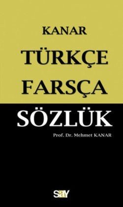 TÜRKÇE FARSÇA SÖZLÜK (Küçük Boy) - mezetto