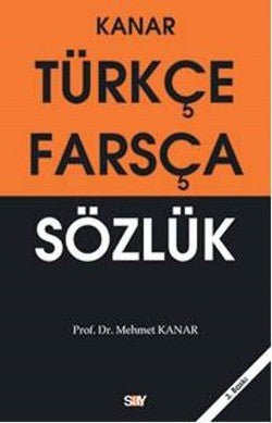 Türkçe - Farsça Sözlük - mezetto