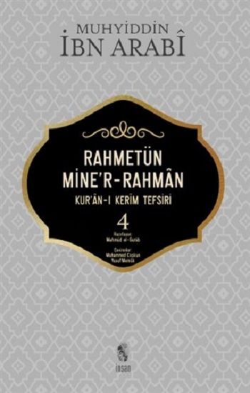 Rahmetün Mine'r-Rahman 4 Kur'an-ı Kerim Tefsiri - İnsan Yayınları Kitap