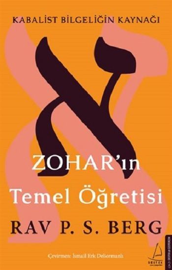 Zohar’ın Temel Öğretisi – Raw. P. S. Berg – Destek Yayınları – kitap kapağı