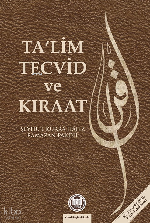 Ta'lim Tecvid ve Kıraat - Marmara Üniversitesi İlahiyat Fakültesi Vakfı Kitap