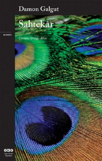 Sahtekar – Damon Galgut – Yapı Kredi Yayınları – kitap kapağı