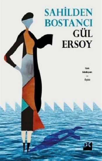 Sahilden Bostancı – Gül Ersoy – Doğan Kitap – kitap kapağı