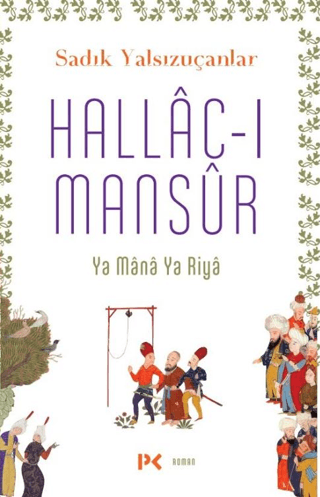 Hallac-ı Mansur - Profil Kitap Kitap
