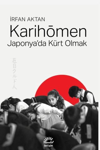 Karihōmen – İrfan Aktan – İletişim Yayınları – kitap kapağı