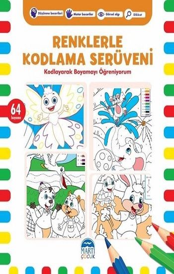 Renklerle Kodlama Serüveni 7 – Kerem Altındağ – Martı Çocuk Yayınları – kitap kapağı