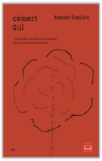 Cömert Gül - Kırmızı Kedi Yayınevi Kitap
