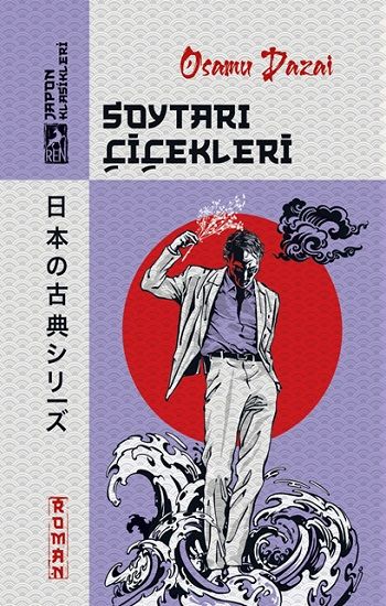 Soytarı Çiçekleri - Ren Kitap Kitap