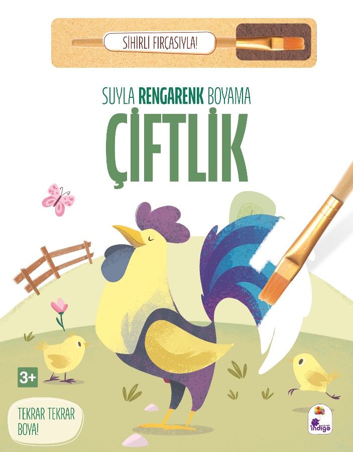 Suyla Rengarenk Boyama – Çiftlik (Sihirli Fırçasıyla) - İndigo Çocuk Kitap