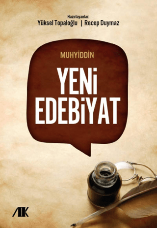 Yeni edebiyat