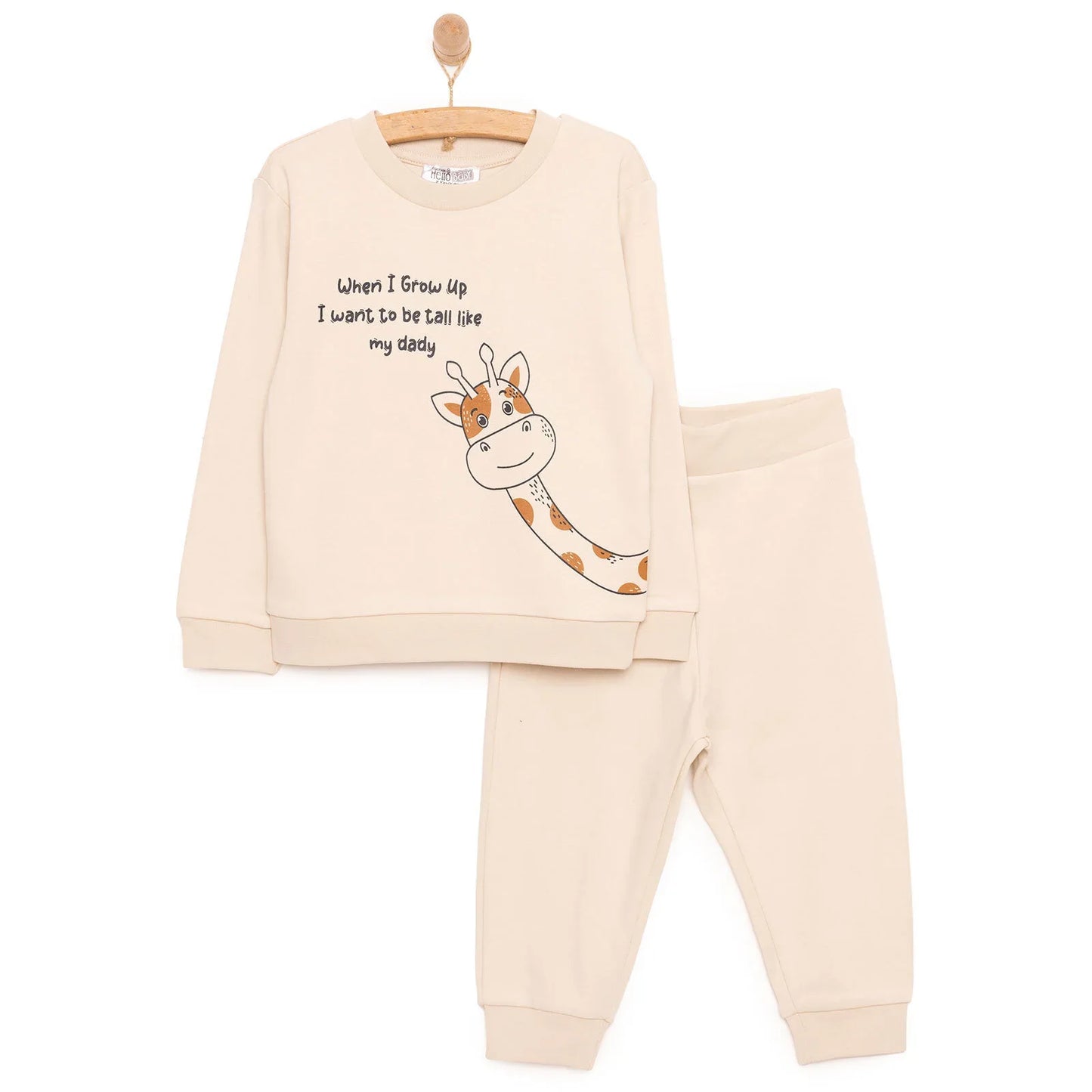 HelloBaby Baby Boy Joggers - Beige