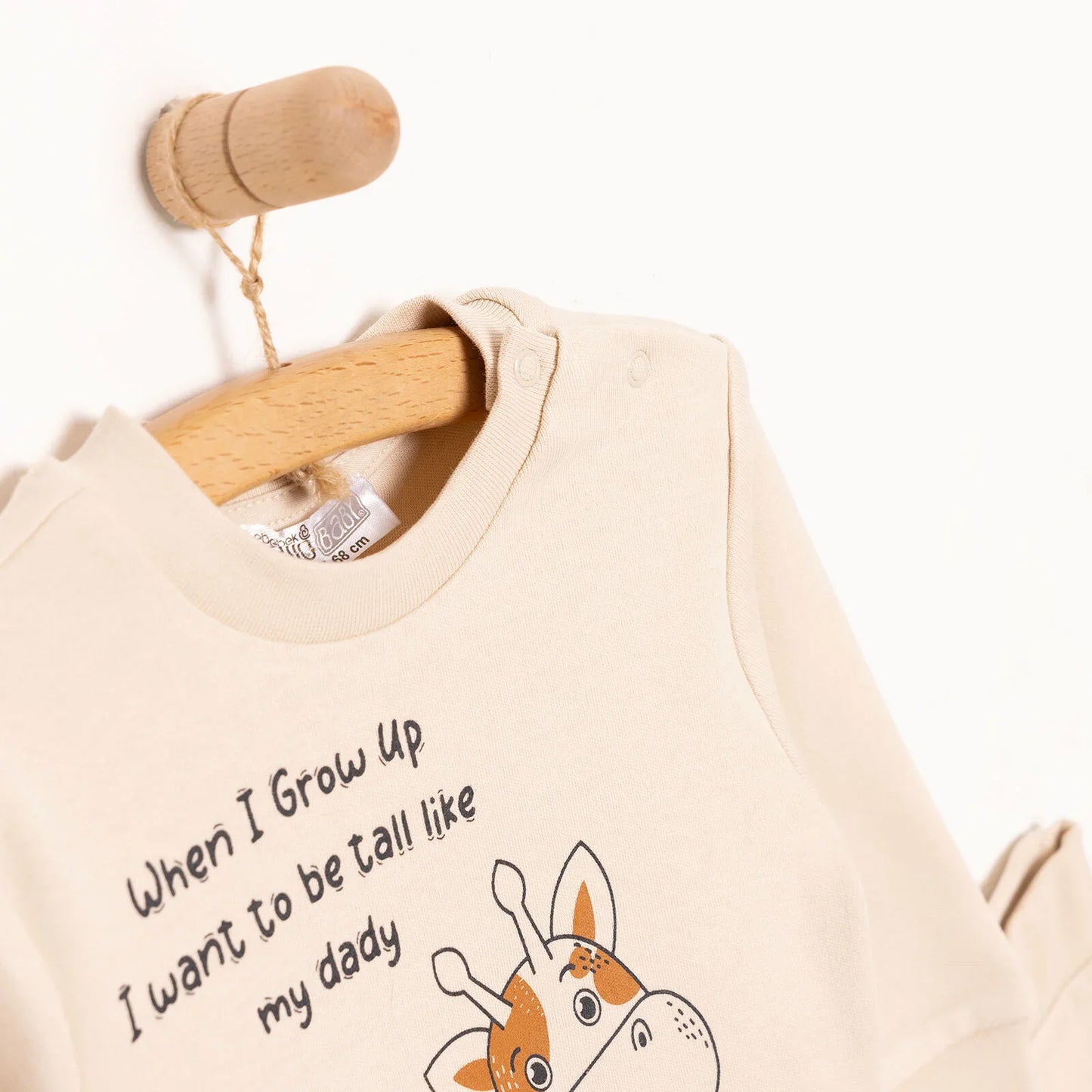 HelloBaby Baby Boy Joggers - Beige