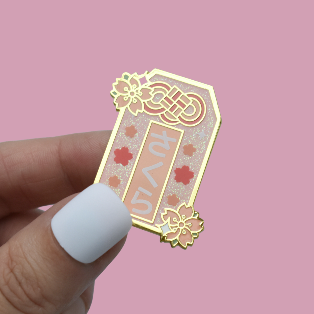 Omamori