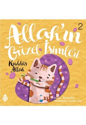 Allahın Güzel İsimleri 1-Vedud Allah – Özkan Gözel – Uğurböceği Yayınları (Kampanyalı) – kitap kapağı