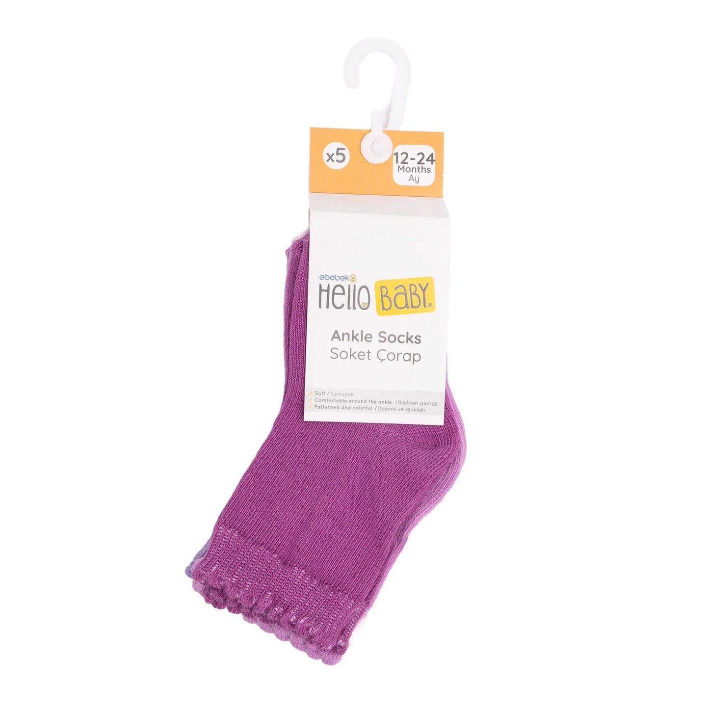 HelloBaby Ankle Socks 5 pcs - Lilac
