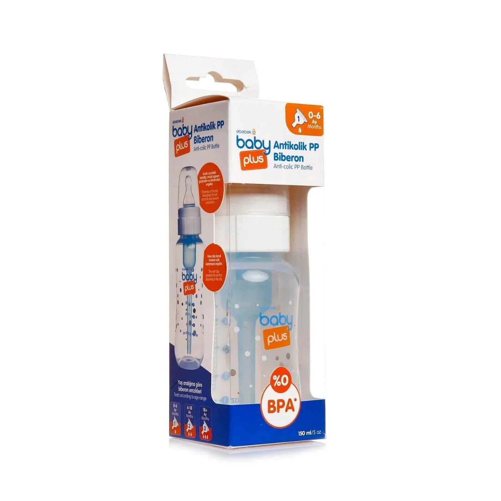 baby plus Anti Colic PP Bottle 150ml