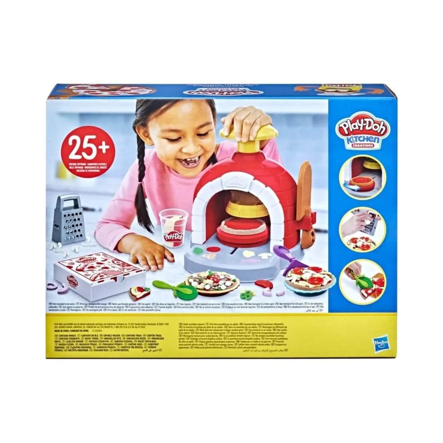 Play-Doh Pizza Oven Playset