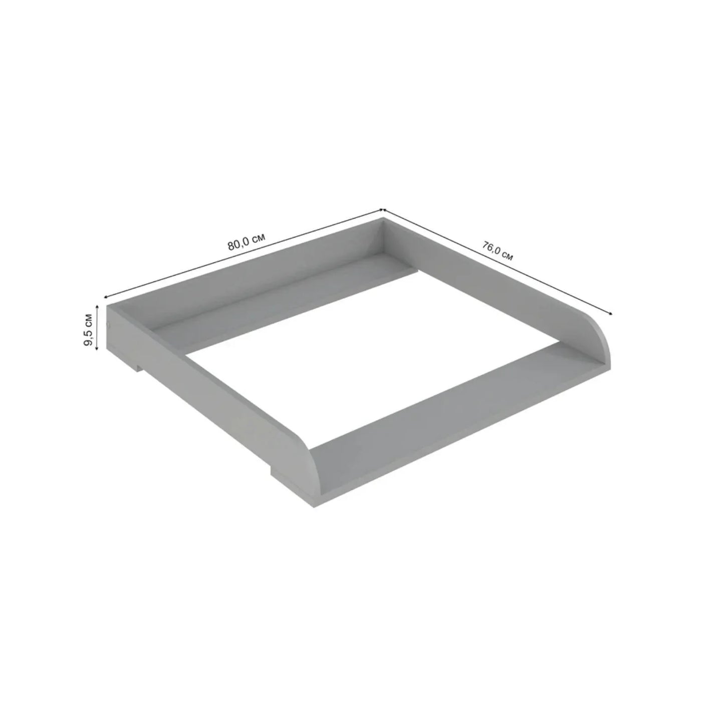 Shefa Kids 800 Universal Dresser Baby Changing Top - Grey