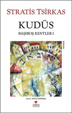 Kudüs – Stratis Tsirkas – Can Yayınları – kitap kapağı
