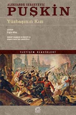 Yüzbaşının Kızı – Aleksandr Sergeyeviç Puşkin – İletişim Yayınları – kitap kapağı