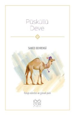 Püsküllü Deve – Samed Behrengi – 1001 Çiçek Kitaplar – kitap kapağı