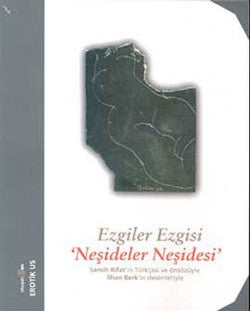 Ezgiler Ezgisi Neşideler Neşidesi – Derleme – Okuyan Us Yayın – kitap kapağı