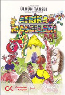 Afrika Masalları – Ülkün Tansel – Cumhuriyet Kitapları – kitap kapağı
