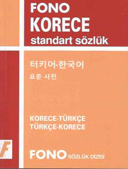 Fono Korece Standart Sözlük – Kolektif – Fono Yayınları – kitap kapağı