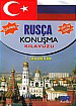 Rusça Konuşma Kılavuzu – Tekin Gültekin – Parıltı Yayınları – kitap kapağı