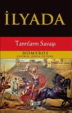 İlyada – Homeros – Parola Yayınları – kitap kapağı