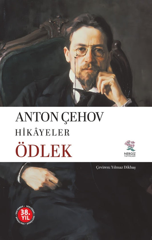 Ödlek