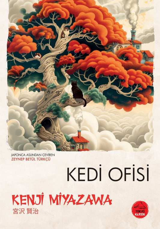 Kedi Ofisi – Kenji Miyazawa – Tokyo Manga – kitap kapağı