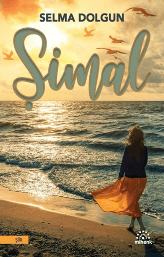 Simal