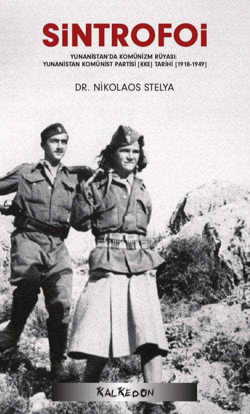 Sintrofoi – Nikolaos Stelya – Kalkedon Yayıncılık – kitap kapağı