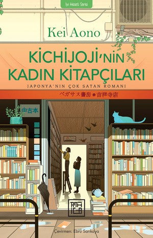 Kichijoji'nin Kadın Kitapçıları – Kei Aono – Athica Yayınları – kitap kapağı