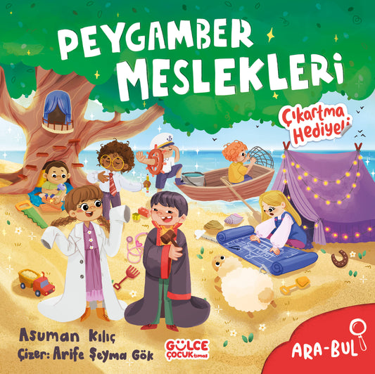 Peygamber Meslekleri - Ara Bul – Asuman Kılıç – Gülce Kitap – kitap kapağı