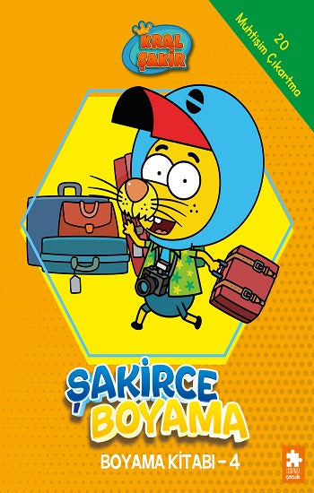 Şakirce Boyama Kitabı - 4 - Kral Şakir – Kolektif – Eksik Parça Yayınları – kitap kapağı