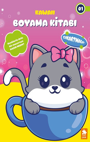 Kawaii Boyama Kitabı - 1 – Kolektif – Eksik Parça Yayınları – kitap kapağı