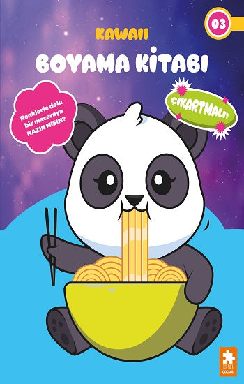 Kawaii Boyama Kitabı - 3 – Kolektif – Eksik Parça Yayınları – kitap kapağı