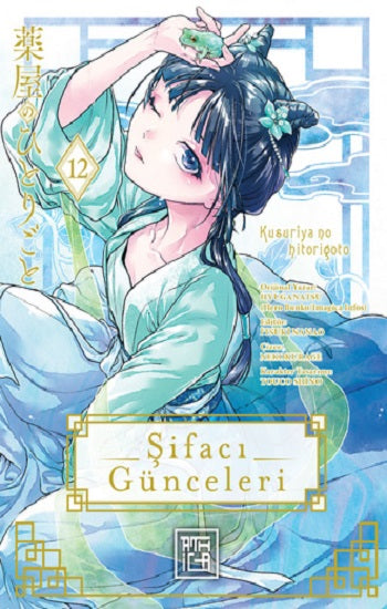 Şifacı Günceleri 12 – Natsu Hyuuga – Athica Yayınları – kitap kapağı