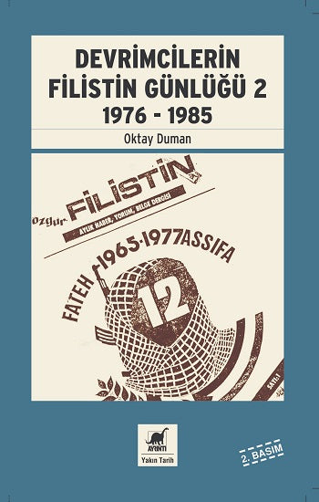 Devrimcilerin Filistin Günlüğü 2 (1976 - 1985) – Oktay Duman – Ayrıntı Yayınları – kitap kapağı