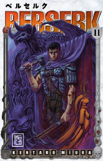 Berserk 11 – Kentaro Miura – Athica Yayınları – kitap kapağı