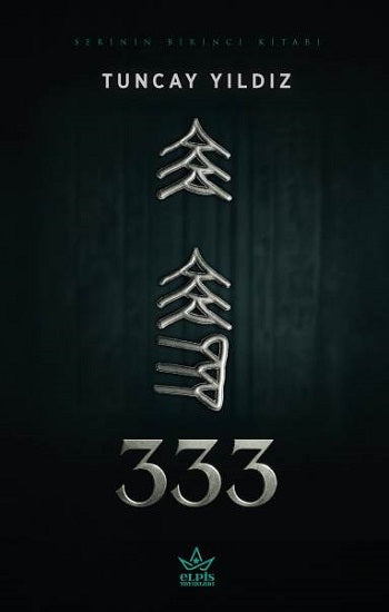 333 – Tuncay Yıldız – Elpis Yayınları – kitap kapağı