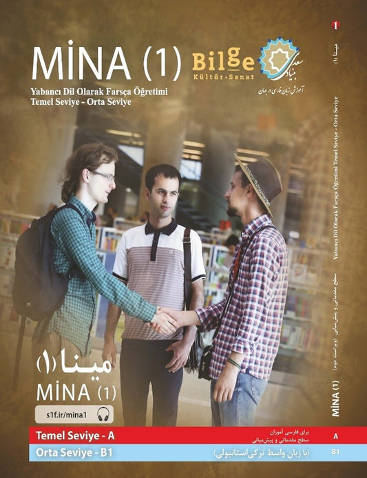 Mina -1  Temel Seviye-Orta Seviye – Komisyon – Bilge Kültür Sanat – kitap kapağı