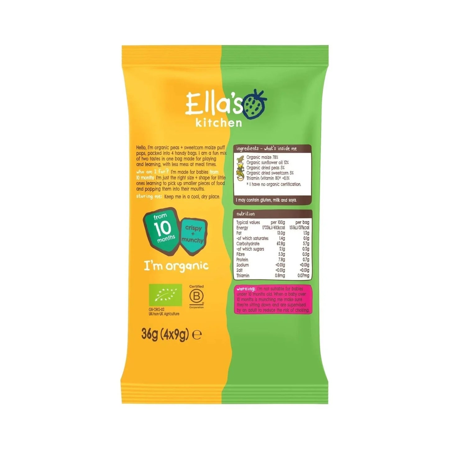 Ella's Kitchen Pea & Sweetcorn Puff Pops 10+ months 36g (4x9g)