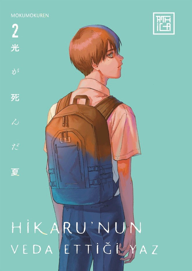 Hikaru’nun Veda Ettiği Yaz 2 – Mokumokuren – Athica Yayınları – kitap kapağı