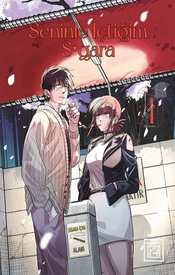 Seninle İçtiğim S*gara 4 – Jinushi – Athica Yayınları – kitap kapağı