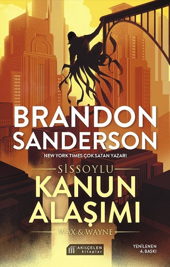 Sissoylu - Kanun Alaşımı – Brandon Sanderson – Akıl Çelen Kitaplar – kitap kapağı