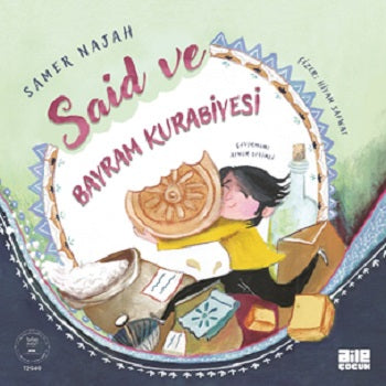 Said ve Bayram Kurabiyesi – Samer Najah – Aile Yayınları – kitap kapağı